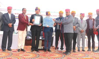 कृषि विज्ञान केन्द्र भीलवाड़ा एवं शाहपुरा अन्तर्राष्ट्रीय मानकीकरण संगठन आई.एस.ओ. 9001ः2015 प्रमाणित संस्थान घोषित