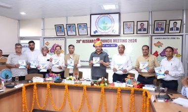 एमपीयूटीः बीसवीं अनुसंधान परिषद की बैठक सम्पन्न