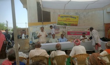 स्मार्ट विलेज में पशुधन स्वास्थ्य शिविर का आयोजन