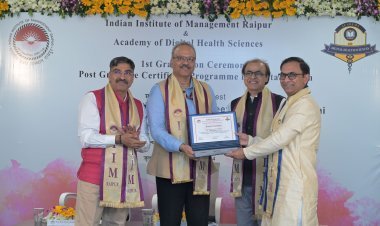 IIM रायपुर: पोस्ट ग्रेजुएट सर्टिफिकेट प्रोग्राम की पहली बैच का समापन समारोह