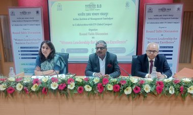 आईआईएम संबलपुर में मर्मज्ञ 9.0 का आयोजन